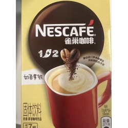 INSTANT COFFEE (LATTE) 105.00 GRAM