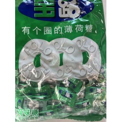 MINTS CANDY  500.00 GRAM