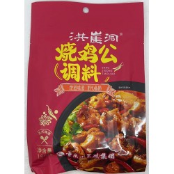 HYD SEASONING BRAISED CHICKEN  150.00 GRAM