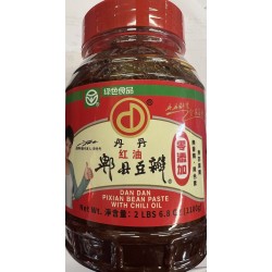 DD PIXIAN BEAN PASTE  1100.00 GRAM