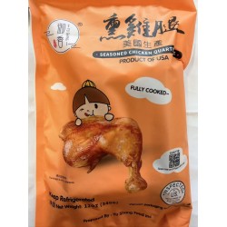 YX SEASONED CHIUCKJENM QUARTER LEG  340.00 GRAM