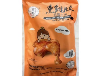 YX SEASONED CHIUCKJENM QUARTER LEG  340.00 GRAM