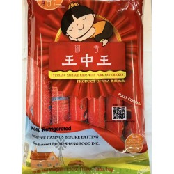 YX SAUSAGE MADE WITH PORK AND CHICKEN  325.00 GRAM