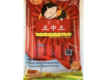 YX SAUSAGE MADE WITH PORK AND CHICKEN  325.00 GRAM