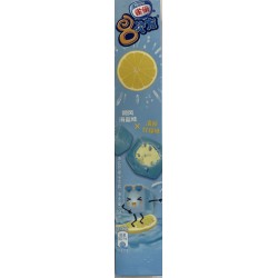 NESTLE 8 CUBE SEA SALT LEMON FLA  84.00 GRAM