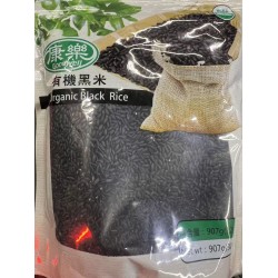 GOODWELL ORGANIC BLACK RICE  907.00 GRAM