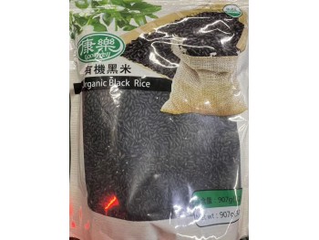 GOODWELL ORGANIC BLACK RICE  907.00 GRAM