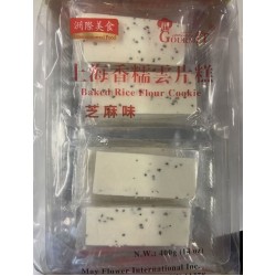 RICE CAKE SESAME 400.00 GRAM