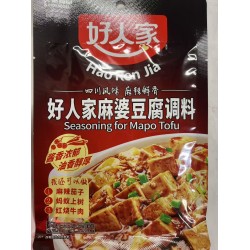 HRJ SEASONING FOR MAPO TOFU 80.00 GRAM