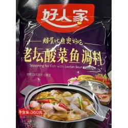 SEASONING FOR FISH  360.00 GRAM