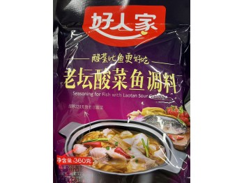 SEASONING FOR FISH  360.00 GRAM