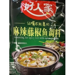 HRJ SEASONING FOR SPICY FISH WITH RATTAN PEPPERS 210.00 GRAM