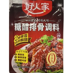 HRJ SEASONING FOR SWEET AND SOUR PORK SPARERIBS 160.00 GRAM
