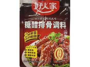 HRJ SEASONING FOR SWEET AND SOUR PORK SPARERIBS 160.00 GRAM