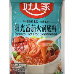 HRJ TOMATO HOT POT CONDIMENT 200.00 GRAM