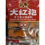 DHP HANDMADE HOTPOT SOUP BASE  400.00 GRAM