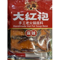 DHP HANDMADE HOTPOT SOUP BASE  400.00 GRAM