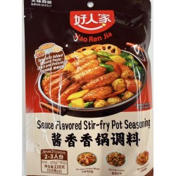 HRJ SAUCE FLA STIR-FRY POT SEASONING  220.00 GRAM