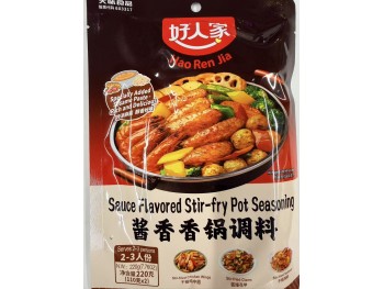 HRJ SAUCE FLA STIR-FRY POT SEASONING  220.00 GRAM