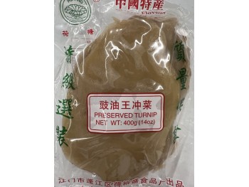 HETANG SOY SOAKED TURNIP 400.00 GRAM