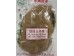 HETANG SOY SOAKED TURNIP 400.00 GRAM