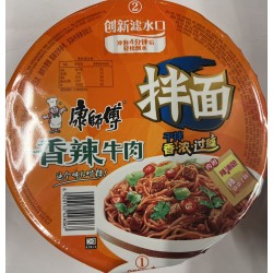 KSF NOODLES CUP 102.00 GRAM