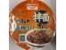 KSF NOODLES CUP 102.00 GRAM