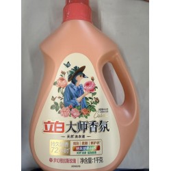 LIBY MASTER FRAGRANCE LAUNDRY LIQUID ROSE  1.00 KILOGRAM