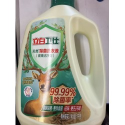 LIBY GUARD NATURAL ANTIBACTER LAUNDRY LIQUID ROSE  1.00 KILOGRAM