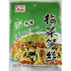 XIAO CAI YI DIE PICKLED BAMBOO MUSTARD  80.00 GRAM