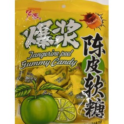 HY ORANGE PEEL SOFT CANDY 238.00 GRAM