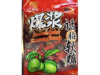 HY PRESERVED SOFT PLAM CANDY  238.00 GRAM