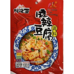 HOT SPICY TOFU SEASONING  100.00 GRAM