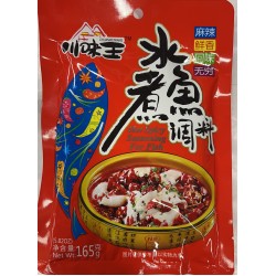 CHUANWEIWANG HOT SPICY SEASONING WITH FISH  165.00 GRAM