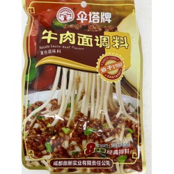 BEEF FLA.NOODLE SAUCE 240.00 GRAM