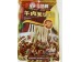 BEEF FLA.NOODLE SAUCE 240.00 GRAM