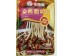 ST SPICY NOODLES SAUCE 240.00 GRAM