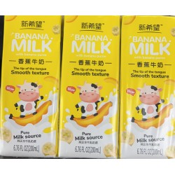 BANANA MILK  6.00 PACKET