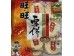 WW SNOW RICE CRACKER 258.00 GRAM