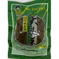 DA TOU CAI 100.00 GRAM