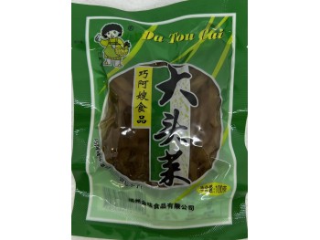 DA TOU CAI 100.00 GRAM