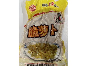 MIMAO JAPAN RADISH 500.00 GRAM