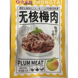 PLUM MEAT  35.00 GRAM