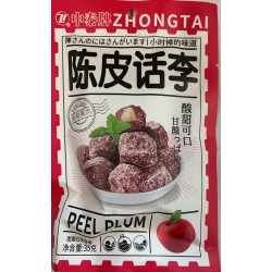 PEEL PLUM 35.00 GRAM