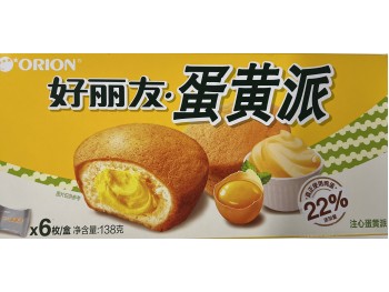 ORION CUSTARD PIE 138.00 GRAM