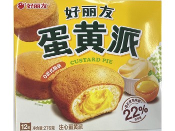 ORION PIE {CUSTARD FL} 12.00 PIECE