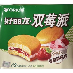 ORION FRESH BERRY PIE  276.00 GRAM