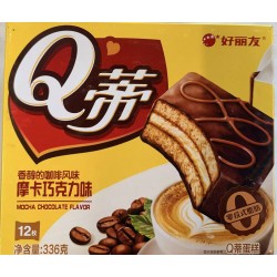 ORION  Q DI CAKE MOCHA CHOCOLATE  12.00 PIECE