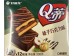 ORION Q DI CAKE (HAZELNUT  CHOCOLATE  336.00 GRAM