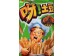 CHIPS 70.00 GRAM